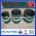 API 5CT Coupling